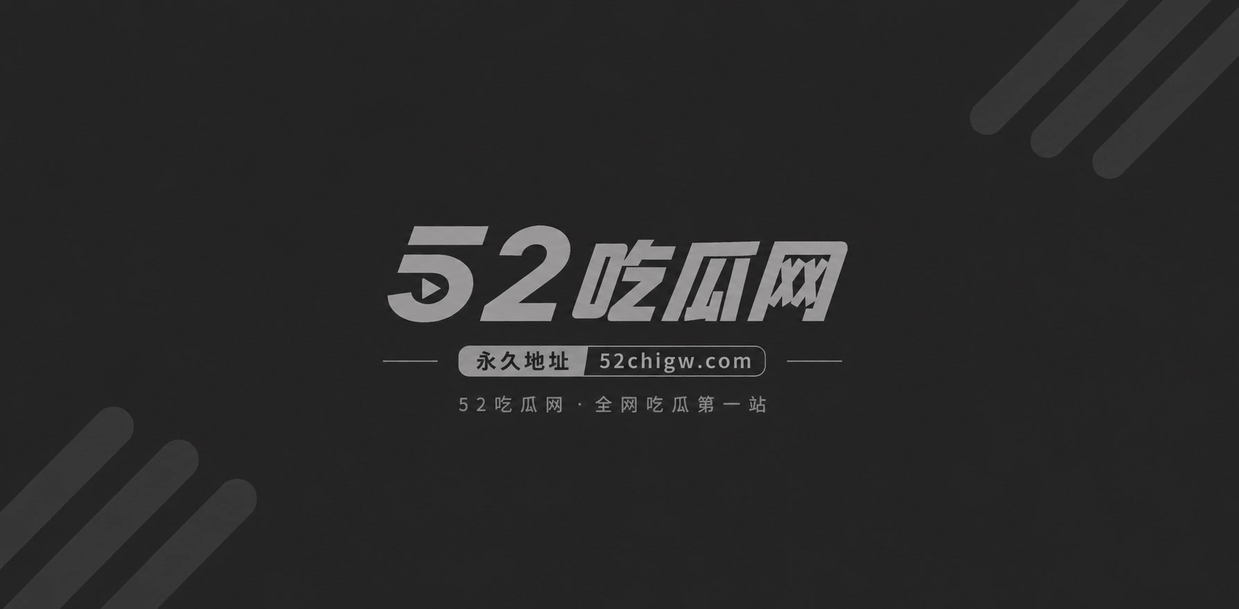 惠州卫生职业技术学院校花 谢燕婷1